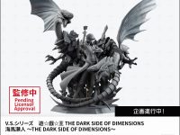 【遊戯王】メガハウス「海馬瀬人 ～THE DARK SIDE OF DIMENSIONS～」フィギュア 原型公開の画像