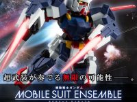【ガンダムAGE】モビルスーツアンサンブル「ガンダムAGE-1フルグランサ」【プレバン本日予約締切】の画像