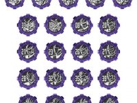 【機界戦隊ゼンカイジャー】食玩「SGダークセンタイギアセット」【本日受注締切】の画像