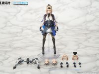 【パニシング:グレイレイヴン】ARCTECH「ビアンカ・真理」1/8可動フィギュア 19日頃予約開始の画像