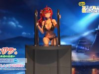 【アズールレーン】「ザラ 水辺の出逢いver.」1/4フィギュア 21日予約開始【フリーイング】の画像