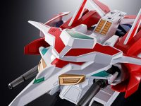 【ゲッターロボ號】超合金魂 GX-96X「Gアームライザー」【プレバン受注開始】の画像