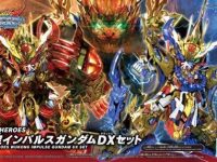 【ガンプラ】SDW HEROES「悟空インパルスガンダムDXセット」18日発売、試作・パッケージ画像追加の画像
