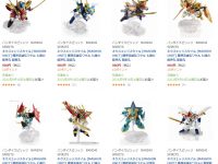 ネクスエッジスタイル「魔神英雄伝ワタル 七魂の龍神丸」各種 特価セール中の画像