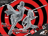 【ペルソナ5】Lucreaシリーズ「ジョーカー」「クロウ ロキver（明智吾郎）」フィギュア 商品化決定の画像