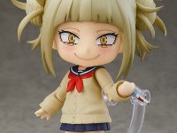 【グッスマ出荷情報】「ねんどろいど トガヒミコ（再販）」「POP UP PARADE 海馬瀬人」フィギュアほか 出荷日決定の画像