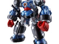 【メガトン級ムサシ】「超弩級シリーズ メガトン級ムサシ」フィギュア【明日予約締切】の画像