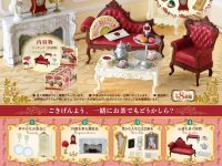 【食玩】ぷちサンプル「薔薇の国の宮殿 〜Rose’n Palace〜」発売決定【ミニチュア】の画像