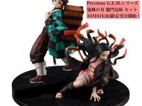 【鬼滅の刃】Precious G.E.M.「竈門兄妹 セット」フィギュア 8日予約開始の画像