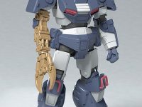 【コミック】「Get truth 太陽の牙ダグラム 1 プラモデル付き特装版」予約開始の画像