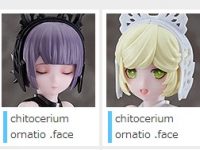 【チトセリウム】オプションパーツ「chitocerium ornatio .face」各種 限定予約開始の画像