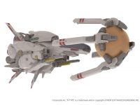 【R-TYPE/シューティングゲーム】プラム「R-9A[ARROW-HEAD]Ver.R-TYPE FINAL 2」プラモデル データ原型公開の画像