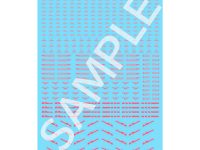 【プラモ用】「HJモデラーズデカール セイラマスオ専用セット01」予約開始の画像