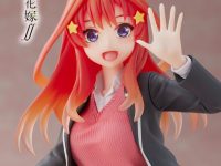 【五等分の花嫁】タイトー「中野五月」プライズフィギュア 12月登場予定の画像