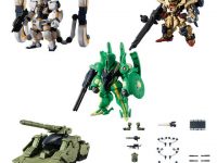 【食玩】「FW ガンダムコンバージ ♯Plus03」【Amazon予約開始】の画像