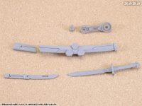 【プラモ用武器パーツ】プラアクト「小太刀二刀」「和弓」プラモ 再販決定の画像