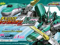 【食玩】「チェンジ!シンカリオンZ E5はやぶさ」プラモ 発売決定、「双剣エキスカリバー」も付属【エフトイズ】の画像