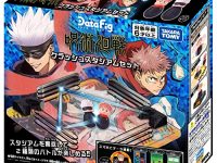 【呪術廻戦】「デタフィグ 呪術廻戦 クラッシュスタジアムセット」ほか予約開始！専用の台座シューターや指ではじくことで激しいバトルが楽しめるフィギュアセットの画像