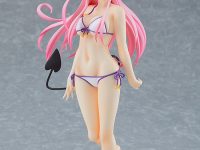 【グッスマ出荷情報】POP UP PARADE「ララ・サタリン・デビルーク」フィギュアほか 発売日確定の画像