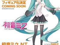 グッスマ「初音ミク NT」フィギュア 原型公開の画像