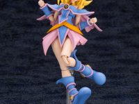 【遊戯王】コトブキヤ「ブラック・マジシャン・ガール」プラモデル 11月10日予約開始の画像