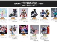 【本日受注締切】「ROBOT魂 サーバイン（AURA FHANTASM）」「HI-METAL R ダグラム ＆ インステッド 40th Anniv.」ほか【プレバン2月発送商品】の画像