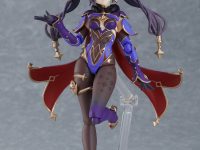 【原神】figma「モナ」可動フィギュア 明日予約開始の画像