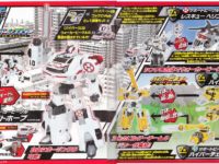 【画像追加】トミカハイパーシリーズ新作「ウォーカービークル ホワイトホープ」予約開始！サポートビークルもの画像