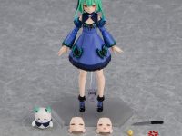 【ホロライブ】figma「潤羽るしあ」可動フィギュア 明日予約開始の画像