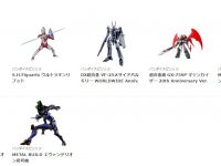 【ソフマップ抽選販売】「メタルビルド エヴァンゲリオン零号機」ほか 受付開始の画像