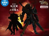 リボルテック「モンスターハンター」シリーズ新作アクションフィギュア 明日情報公開の画像