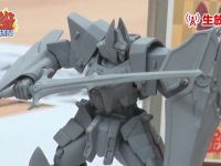 【機甲界ガリアン】PLAMAX「鉄巨神」プラモデル 来月予約開始の画像