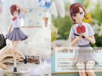 【創彩少女庭園】「小鳥遊暦【令法高等学校/夏服】・ドリーミングスタイル」プラモデル 12月15日予約開始の画像