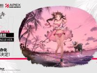 【アークナイツ】APEX「エイヤフィヤトラ」フィギュア化決定の画像