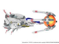 【R-TYPE】プラム「R-9A[ARROW-HEAD]Ver.R-TYPE FINAL」プラモデル 予約開始の画像