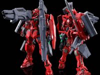【ガンプラ】MG「ガンダムアストレア TYPE-F(フルウェポンセット)」「アヴァランチダッシュユニット」プレバン受注開始の画像