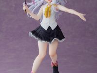 【魔女の旅々】タイトー「イレイナ」プライズフィギュア化決定の画像