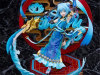 【転生したらスライムだった件】eStream「リムル=テンペスト -破軍 Ver.-」「ミリム・ナーヴァ -貪狼 Ver.-」フィギュア 予約開始の画像