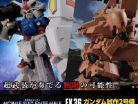 モビルスーツアンサンブル「ガンダム試作2号機&ザメルセット」【プレバン受注開始】の画像