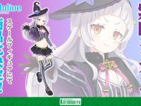 【ホロライブ】コトブキヤ「紫咲シオン」フィギュア化決定の画像