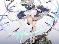 【東方Project】エモントイズ「十六夜咲夜」フィギュア化決定の画像