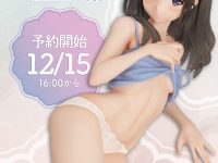 【うなさか氏イラスト】「細身の彼女」フィギュア 15日予約開始【FOTS JAPAN】の画像