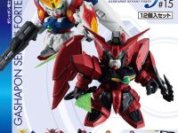 「機動戦士ガンダム ガシャポン戦士フォルテ15」ボックス版 予約開始の画像
