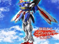 【プラモ】「ガンプラ」「30MM」「フィギュアライズ」「デジモン」ほか新商品【Amazon・DMM予約開始】の画像