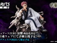【呪術廻戦】フィギュアーツZERO「宿儺」商品化決定の画像