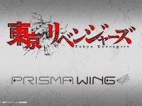 「東京リベンジャーズ」PRISMA WINGでフィギュア化決定の画像