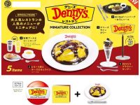 【可動フィギュア用に】ファミレス「デニーズ ミニチュアコレクション」発売決定の画像