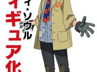 【僕のヒーローアカデミア】「ロディ・ソウル」フィギュア化決定、TaS限定販売の画像