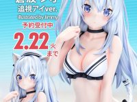 【jimmy氏イラスト】「蒼波シオ 追視アイver.」フィギュア 12日予約開始【FOTS JAPAN】の画像