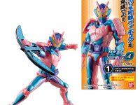 【食玩】「装動 仮面ライダーリバイス by4」予約受付中、商品画像公開の画像